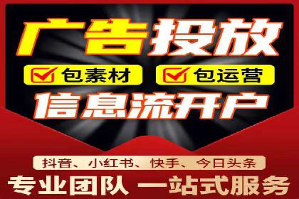SEM广告的魔力：从零到千万流量的成功案例