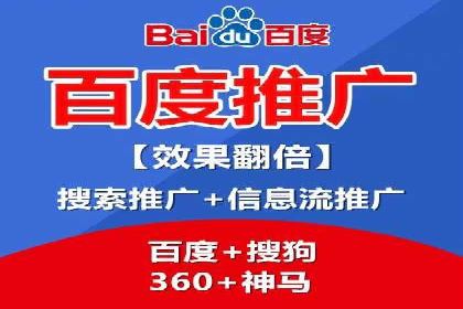 代理开户案例中的技术解决方案