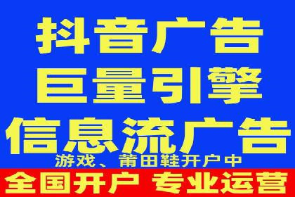 百度地图推广在本地商户的应用案例