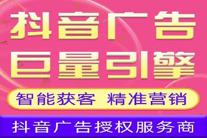 百度推广关键词优化实战案例分享